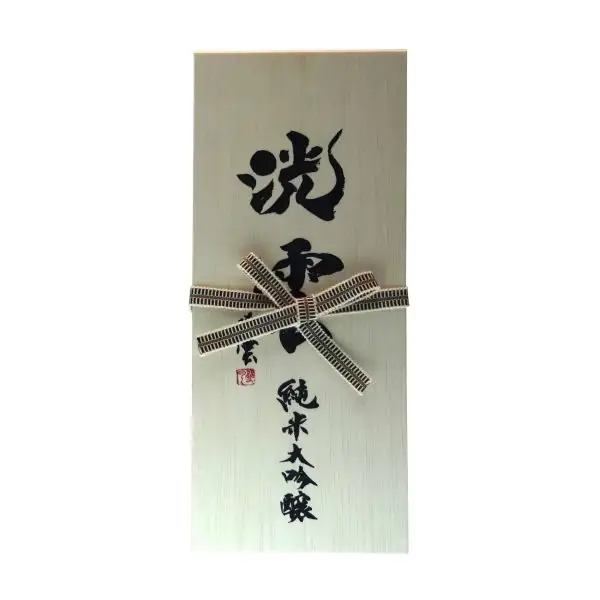 三光 洸雲 純米大吟醸 Junmai Daiginjo Sanko Kohun 5 三光 洸雲 純米大吟醸 Junmai Daiginjo Sanko Kohun - Image 3