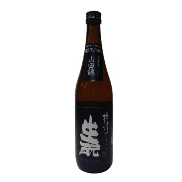 梅津生酛原酒山田錦 1 梅津山田錦生酛原酒