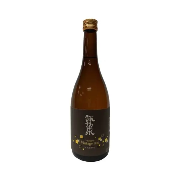 日本酒 諏訪泉 阿波山田錦 Vintage2009