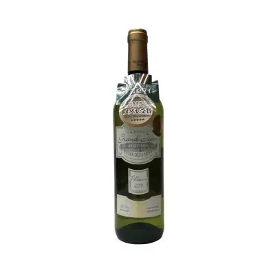 Chateau Grand Jean Entre Deux Mers White 2018