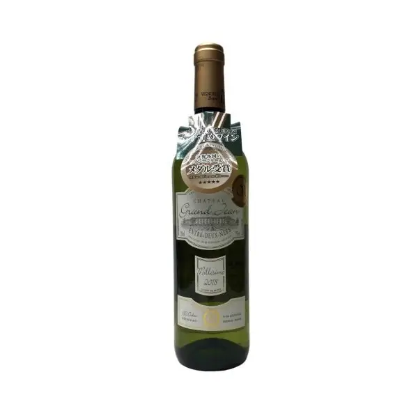 Chateau Grand Jean Entre Deux Mers White 2018 1 Chateau Grand Jean Millisime 2018