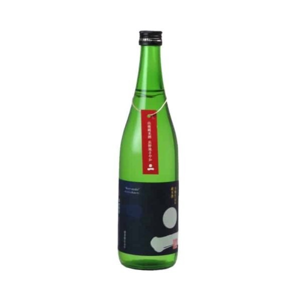 山廃仕込み純米酒